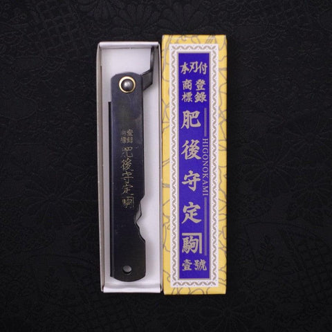 Higonokami Yasukihagane Noir 90mm-[Musashi]-[Couteaux de cuisine japonais]