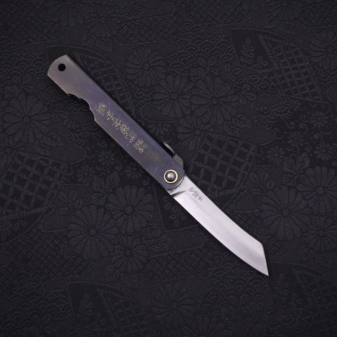 Higonokami Yasukihagane Noir 90mm-[Musashi]-[Couteaux de cuisine japonais]