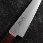 Honesuki SLD Poli Manche Occidental Marron 150mm-[Musashi]-[Couteaux de cuisine japonais]