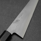 Honesuki Silver Steel #3 Bokashi Manche en Noyer 170mm-[Musashi]-[Couteaux de cuisine japonais]