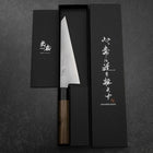 Honesuki Silver Steel #3 Bokashi Manche en Noyer 170mm-[Musashi]-[Couteaux de cuisine japonais]