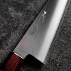 Honesuki Silver Steel #3 Miroir Manche en Zelkova 180mm-[Musashi]-[Couteaux de cuisine japonais]