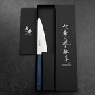 Honesuki VG-10 Damas Manche en Bois de Bouleau Bleu 150mm-[Musashi]-[Couteaux de cuisine japonais]