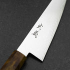 Honesuki VG-10 Damas Manche en Bois de Bouleau Jaune 150mm-[Musashi]-[Couteaux de cuisine japonais]