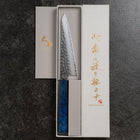 Honesuki VG-10 Tsuchime Damascus Blue Birch Handle 150mm (5.9”)-[Musashi]-[Japanese-Kitchen-Knives]