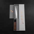 Kaisaki VG-10 Nashiji Manche en Noyer 150mm-[Musashi]-[Couteaux de cuisine japonais]