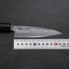 Kaisaki White Steel #2 Nashiji Manche en Magnolia 150mm-[Musashi]-[Couteaux de cuisine japonais]