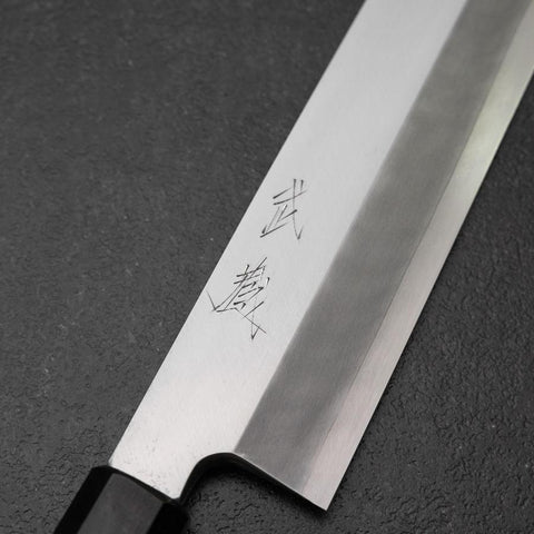 Kama Usuba (Kansai) Silver Steel #3 Kasumi Manche en Noyer 200mm-[Musashi]-[Couteaux de cuisine japonais]