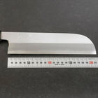 Kama Usuba White Steel #2 Kasumi Manche en Buffle et Magnolia 225mm-[Musashi]-[Couteaux de cuisine japonais]