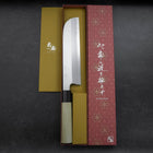 Kama Usuba White Steel #2 Kasumi Manche en Buffle et Magnolia 225mm-[Musashi]-[Couteaux de cuisine japonais]