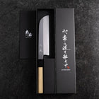 Kama Usuba White Steel #3 Kasumi Manche en Buffle et Magnolia 165mm-[Musashi]-[Couteaux de cuisine japonais]