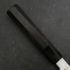 Kama Usuba White steel #2 Kasumi Chokin Phoenix-Sakura Manche en Buffle et Ébène 180mm-[Musashi]-[Couteaux de cuisine japonais]