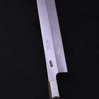 Katsuo Silver Steel #3 Manche en Noyer 230mm-[Musashi]-[Couteaux de cuisine japonais]