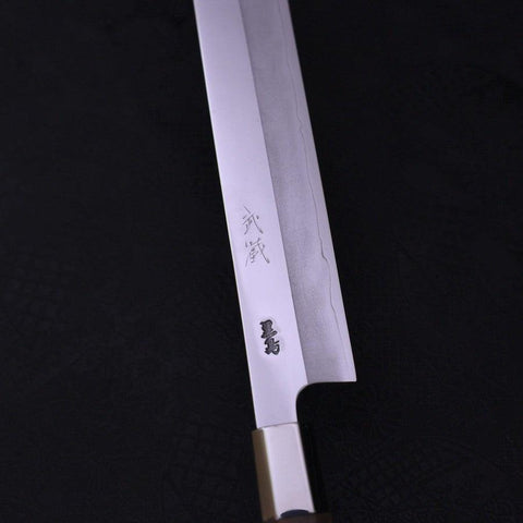 Katsuo Silver Steel #3 Manche en Noyer 230mm-[Musashi]-[Couteaux de cuisine japonais]