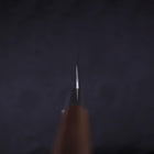 Katsuo Silver Steel #3 Manche en Noyer 230mm-[Musashi]-[Couteaux de cuisine japonais]