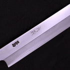 Katsuo Silver Steel #3 Manche en Noyer 270mm-[Musashi]-[Couteaux de cuisine japonais]