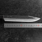 Kennata Blue Steel #2 Kurouchi Damas Manche en Noyer 210mm-[Musashi]-[Couteaux de cuisine japonais]