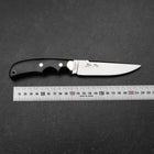 Kennata VG-10 Kasumi 110mm avec Étui en Cuir-[Musashi]-[Couteaux de cuisine japonais]