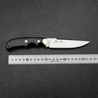 Kennata VG-10 Kasumi 110mm with Leather Sheath-[Musashi]-[Couteaux de cuisine japonais]