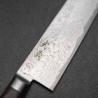 Kiritsuke AUS-10 Damas Manche Occidental Marron 210mm-[Musashi]-[Couteaux de cuisine japonais]