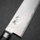 Kiritsuke AUS-10 Damas Manche Occidental Noir 210mm-[Musashi]-[Couteaux de cuisine japonais]