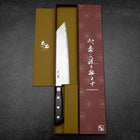 Kiritsuke AUS-10 Damas Manche Occidental Noir 210mm-[Musashi]-[Couteaux de cuisine japonais]