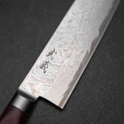 Kiritsuke AUS-10 Damas Manche Occidental Rouge 210mm-[Musashi]-[Couteaux de cuisine japonais]