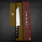 Kiritsuke AUS-10 Damas Manche Occidental Rouge 210mm-[Musashi]-[Couteaux de cuisine japonais]