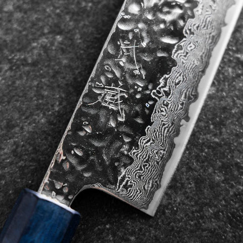Kiritsuke AUS-10 Miroir Tsuchime Damas Manche Urushi Bleu Sombre 240mm-[Musashi]-[Couteaux de cuisine japonais]