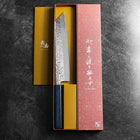 Kiritsuke AUS-10 Miroir Tsuchime Damas Manche Urushi Bleu Sombre 240mm-[Musashi]-[Couteaux de cuisine japonais]