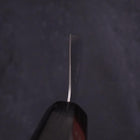 Kiritsuke AUS-10 Nickel en Vagues Damas Manche en Buffle et Magnolia 240mm-[Musashi]-[Couteaux de cuisine japonais]