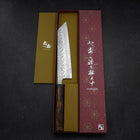 Kiritsuke AUS-10 Tsuchime Damas Manche Sumi Urushi 210mm-[Musashi]-[Couteaux de cuisine japonais]