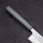 Kiritsuke AUS-10 Tsuchime Damas Manche Urushi Bleu Sombre 210mm-[Musashi]-[Couteaux de cuisine japonais]