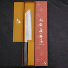 Kiritsuke AUS-10 Tsuchime Damas Manche Urushi Bleu Sombre 210mm-[Musashi]-[Couteaux de cuisine japonais]