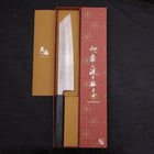 Kiritsuke AUS-10 Tsuchime Damas Manche Urushi Bleu Sombre 240mm-[Musashi]-[Couteaux de cuisine japonais]