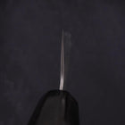 Kiritsuke AUS-10 Tsuchime Damas Manche en Buffle et Magnolia 210mm-[Musashi]-[Couteaux de cuisine japonais]