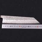 Kiritsuke AUS-10 Tsuchime Damas Manche en Buffle et Magnolia 210mm-[Musashi]-[Couteaux de cuisine japonais]