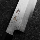 Kiritsuke Blue Steel #1 Suminagashi Manche en Buffle et Ébène 200mm-[Musashi]-[Couteaux de cuisine japonais]