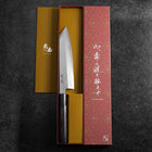 Kiritsuke Blue Steel #1 Suminagashi Manche en Buffle et Ébène 200mm-[Musashi]-[Couteaux de cuisine japonais]
