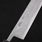 Kiritsuke Blue Steel #2 Damas Manche en Buffle et Ébène 210mm-[Musashi]-[Couteaux de cuisine japonais]