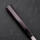 Kiritsuke Blue Steel #2 Damas Manche en Buffle et Ébène 210mm-[Musashi]-[Couteaux de cuisine japonais]