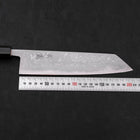 Kiritsuke Blue Steel #2 Damas Manche en Buffle et Ébène 210mm-[Musashi]-[Couteaux de cuisine japonais]