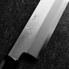 Kiritsuke Blue Steel #2 Kasumi Manche en Buffle et Magnolia 270mm-[Musashi]-[Couteaux de cuisine japonais]