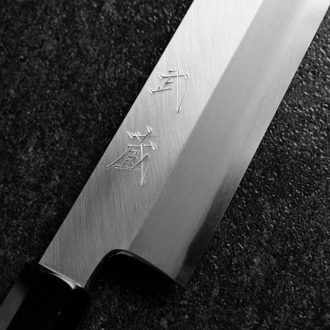 Kiritsuke Blue Steel #2 Kasumi Manche en Buffle et Magnolia 270mm-[Musashi]-[Couteaux de cuisine japonais]