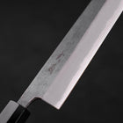Kiritsuke Blue Steel #2 Kurouchi Manche en Buffle et Bois de Teck 210m-[Musashi]-[Couteaux de cuisine japonais]