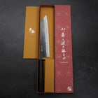 Kiritsuke Blue Steel #2 Kurouchi Manche en Buffle et Ébène 210mm-[Musashi]-[Couteaux de cuisine japonais]