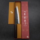 Kiritsuke Blue Steel #2 Kurouchi Manche en Ébène 210mm-[Musashi]-[Couteaux de cuisine japonais]