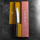Kiritsuke Blue Steel #2 Kurouchi Nashiji Manche en Buffle et Noyer 200mm-[Musashi]-[Couteaux de cuisine japonais]