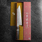 Kiritsuke Blue Steel #2 Nashiji Damascus Maple Handle 230mm (9.0”)-[Musashi]-[Japanese-Kitchen-Knives]