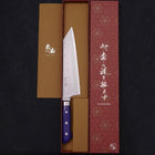 Kiritsuke Blue Steel #2 Revêtement Inox Nashiji Manche Occidental Violet 195mm-[Musashi]-[Couteaux de cuisine japonais]
